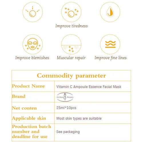 Vista 2 de AICHUN BEAUTY Máscara facial de esencia de vitamina C, hidratante refrescante, hidratación profunda, reparación de quemaduras solares, elimina