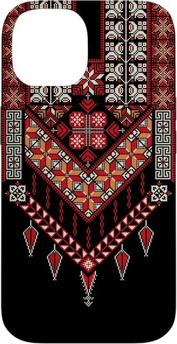 Vista 4 de Funda para iPhone 16 con diseño tradicional de palestina para mujeres palestinas