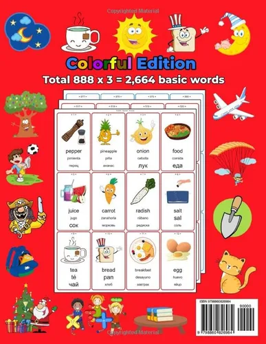 Vista 2 de Trilingual 888 English Spanish Russian Illustrated Vocabulary Book Colorful Edition