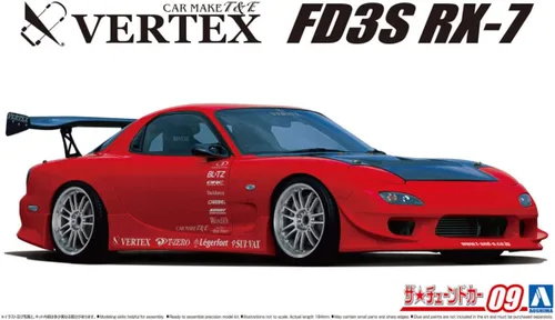 Vista 4 de Aoshima Vertex FD3S RX-7 '99 Mazda 1:24 Kit de modelo a escala 1:24