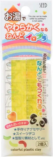 Vista 7 de Semillas papel maché iropura Juego acg-pc 2 – S 1 1 piezas