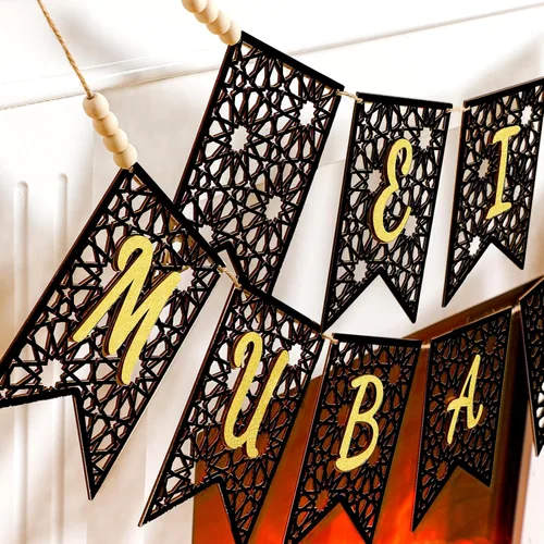 Vista 2 de [Usado] SmoothNovelty 2 piezas de pancartas de Eid Ramadán Mubarak de madera, decoración de Ramadán Mubarak, decoración de cuentas rústicas