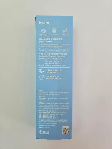 Vista 7 de Face Republic Purity Sun Essence - Protección UV de amplio espectro SPF50+ de 0.1 fl oz, sin fundición blanca, resistente al agua, certificado