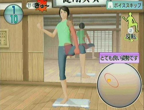 Vista 6 de Isométrica & Karate Excercise Wii de kotsuban Fitness importado de Japón