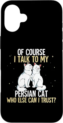 Vista 22 de iPhone 16 Persian Cat Case