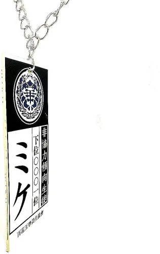 Vista 2 de Collar unisex Yomoduki Runa y collar Yumeko Jabami, Plástico