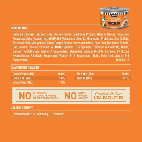 Vista 7 de Merrick Purrfect Bistro - Alimento húmedo para gatos adultos, sabor a paté enlatado suave, sin granos, receta de pollo con alto contenido