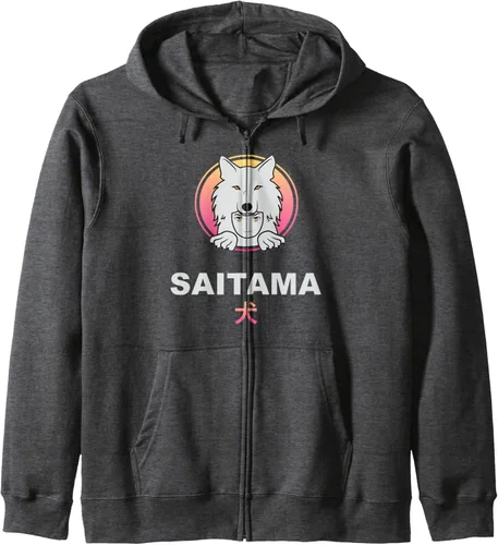 Vista 5 de Saitama Inu Coin Crypto Token Cryptocurrency Wallet Saitama Zip Hoodie