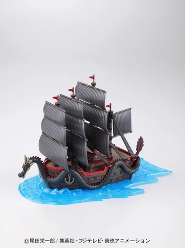 Vista 2 de Bandai Hobby Grand Ship Collection Dragon's Ship - Kit de modelo de una pieza