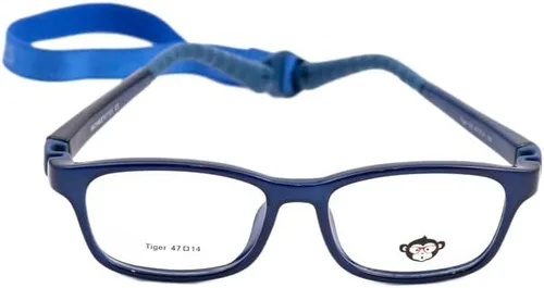 Vista 5 de Armazones Oftálmicos Unisex para niños modelo Tiger