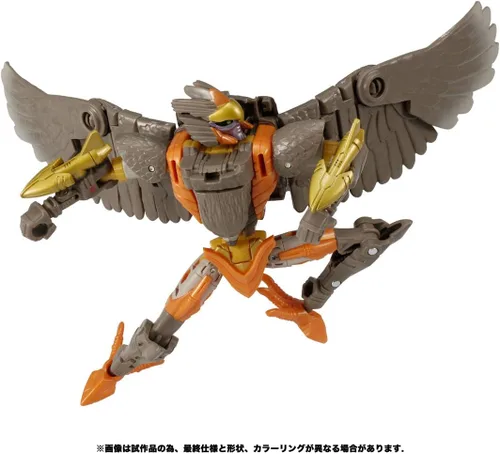 Vista 6 de Takara Tomy KD-09 Airazar Transformers Reino