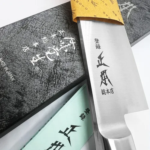 Vista 4 de MASAMOTO AT - Cuchillo japonés Yo Deba de 9.5 pulgadas (9.449 in) fabricado en Japón, cuchillo Deba de doble bisel resistente para carne congelada