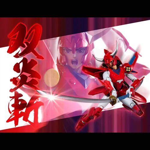 Vista 8 de Ronin Warriors: Ryo of The Wildfire Figura de Chou-Dan-Kadou