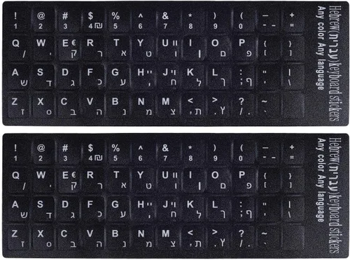 Vista 3 de Pegatinas universales del reemplazo del teclado de la computadora - fondo negro con letras blancas, no transparente (2PCS)
