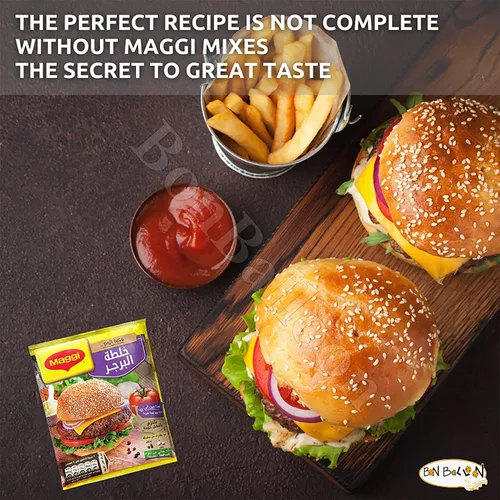 Vista 5 de Maggi Hamburguesa Especias Condimento Mezcla de Hierbas Premium Mezcla de Polvo Mezclas Molidas Sin Gluten Baharat India Cocinar Más Fácil Sabor