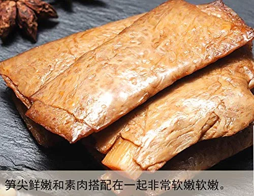Vista 7 de Mushroomstorm Tofu seco picante con bambú 8.82 oz