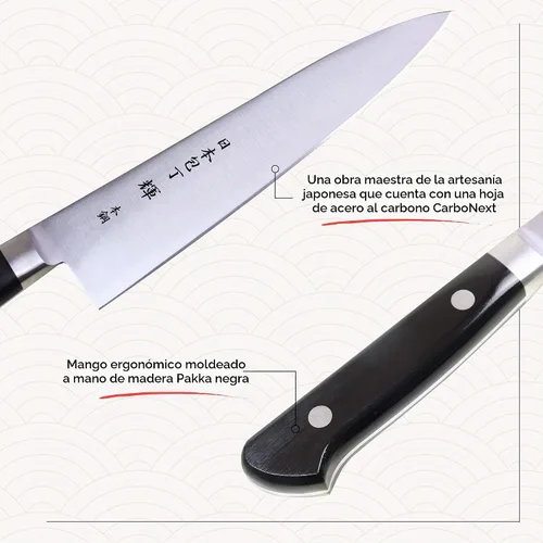 Vista 2 de Kagayaki CarboNext KC-1 - Cuchillo japonés KC-1, 4.9 pulgadas (4.921 in), rendimiento de acero al carbono, más fácil de mantener, fabricado en Japón