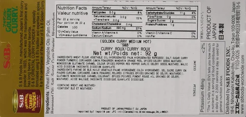 Vista 3 de S&B, Golden Curry - Mezcla de curry japonés, medio caliente, 3.2 oz