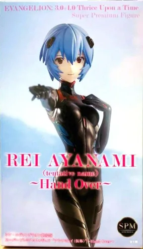 Vista 2 de SEGA-Evangelion: 3.0+1.0 triple sobre un tiempo Figura SPM Rei Ayanami ~Entrega de manos~