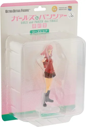 Vista 3 de メディコム・トイ(MEDICOM TOY) Rosa mosqueta