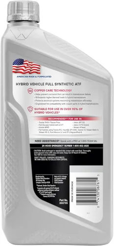 Vista 3 de Valvoline Líquido de transmisión automática completamente sintético para vehículos híbridos ATF 1 QT, caja de 6