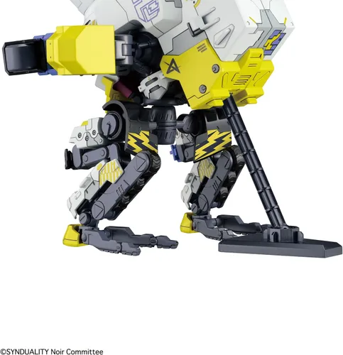 Vista 17 de Bandai Hobby - Synduality - Daisyogre HG 1/144 Modelo Kit