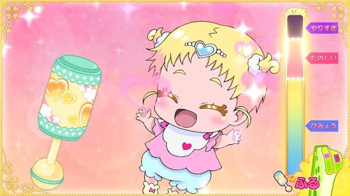 Vista 7 de Bandai Namco Games Nari Kids Park HUGtto! PreCure NINTENDO SWITCH REGION VERSIÓN JAPONÉS GRATIS