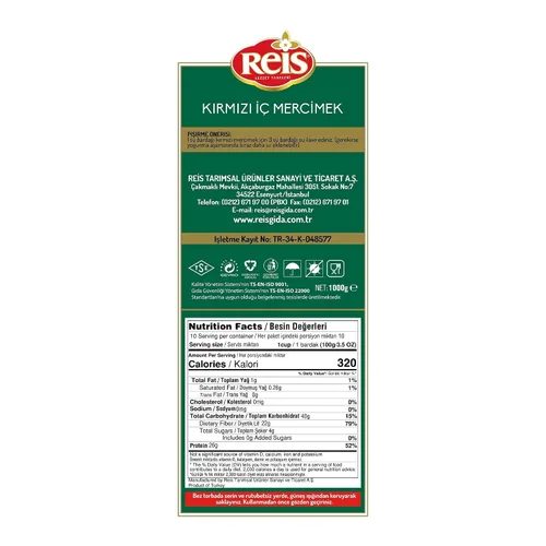 Vista 2 de Lentejas rojas - 2.2lbs (1kg)