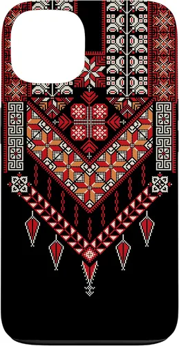 Vista 7 de Funda para iPhone 16 con diseño tradicional de palestina para mujeres palestinas
