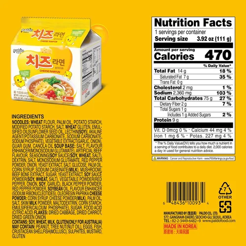 Vista 2 de Paquete de 8 fideos Ramyun Paldo Cheese Fromage, 3.92 onzas