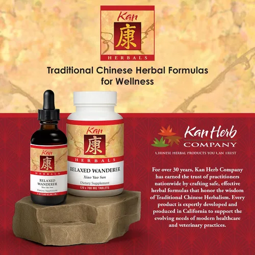 Vista 6 de Kan Herbs Company Relaxed Wanderer - Fórmula tradicional china de hierbas para apoyar el estado de ánimo, la digestión y el equilibrio menstrual