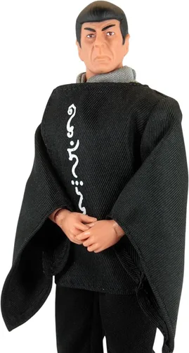 Vista 5 de Star Trek: The Motion Picture - Figura de acción de Spock de 8 pulgadas