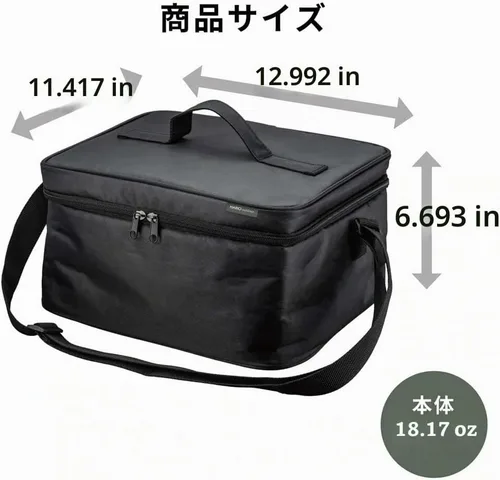 Vista 6 de Hario Bolsa de transporte para exteriores