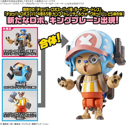 Vista 6 de Bandai Hobby - One Piece - Chopper Robo Super 2 y 3 (armadura pesada y topadora de cuernos)