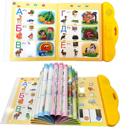 Vista 4 de Juguetes del alfabeto ruso para niños, letras, palabras y música, aprendizaje del idioma ruso, libros interactivos electrónicos en ruso para niños