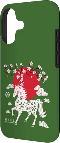 Vista 2 de Chinese New Year 2026 Year of The Fire Horse Zodiac Sign Case for iPhone 17