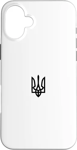 Vista 23 de Símbolo de Tridente ucraniano - Ucrania Tryzub Funda para iPhone 17