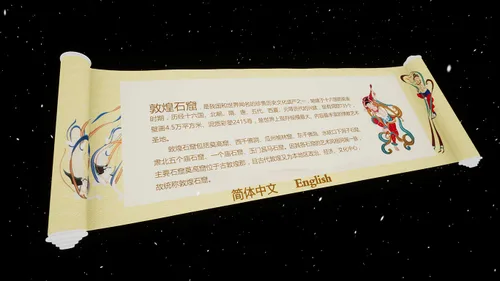 Vista 9 de VR DunHuang - Instant Access