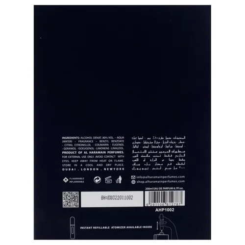 Vista 4 de Al Haramain Amber Oud Blue Edition para hombre Eau de Parfum en aerosol, 6.7 onzas