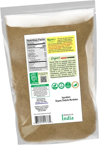 Vista 8 de Rani - Polvo orgánico Harad (polvo de mirobalan chebulic), 7 onzas, totalmente natural, sin color, apto para gluten, vegano, sin OMG, kosher, sin