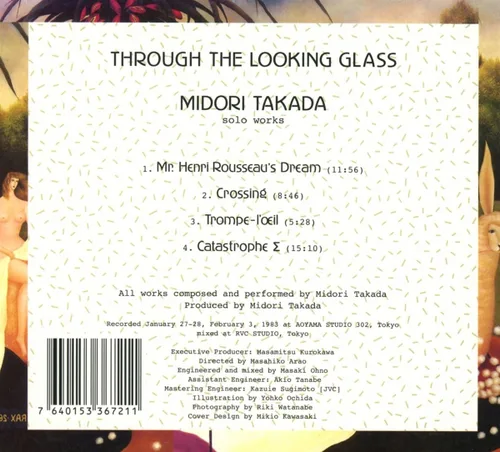 Vista 2 de Through The Looking Glass