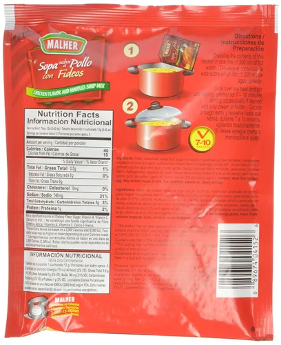 Vista 2 de Malher Sopa de fideos con pollo, 2.1 onzas (paquete de 12)