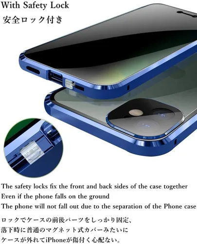 Vista 3 de Funda de bloqueo de seguridad para iPhone 12 Mini de 5.4 pulgadas, antiespías, protector de lente de cámara integrado, cubierta magnética Negro