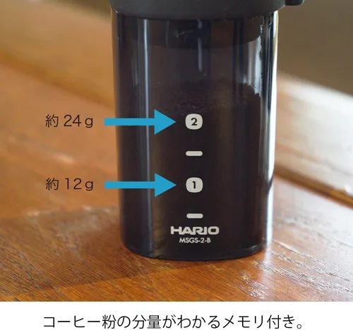 Vista 3 de HARIO MSGS-2-B Smart G PRO - Molinillo de café, 0.8 oz (24 g), negro transparente, hoja de acero inoxidable, desmontable, compacto