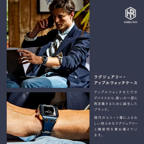 Vista 15 de Humble Rich WBB0289-001 Reloj clásico, negro, plateado