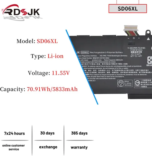 Vista 2 de SD06XL - Batería para portátil HP Omen 15-EK 15-EK0000 15-EN 15-EN0000 15-EK0051TX 15-EK0009TX 15-EN0029NR 15-EN0036NR Series SD06070XL HSTNN-DB9U