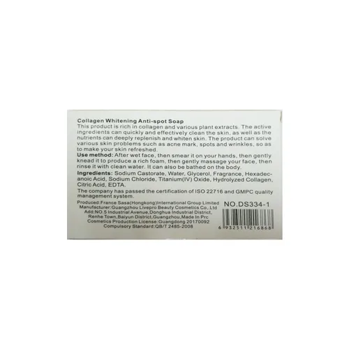 Vista 8 de DISAAR Beauty Jabón natural de la belleza del colágeno de la cara clara de la piel lisa reduce la nutrición de los poros abiertos 3.53 oz