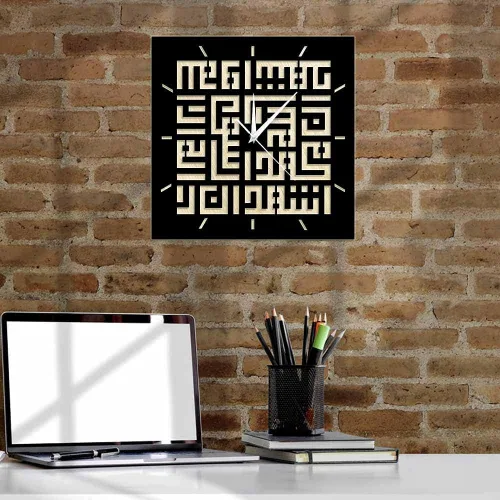 Vista 8 de The Geeky Days Ayat Al Kursi Kufic Shahadah Reloj de pared silencioso de madera negra funciona con pilas, escritura cúfica islámica, caligrafía