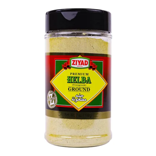 Vista 20 de Ziyad Shaker - Mezcla Premium para Shawarma, Perfecto para Shawarmas de Carne o Pollo, Sin Aditivos, Sin GMS 156 gr (5,5 oz)