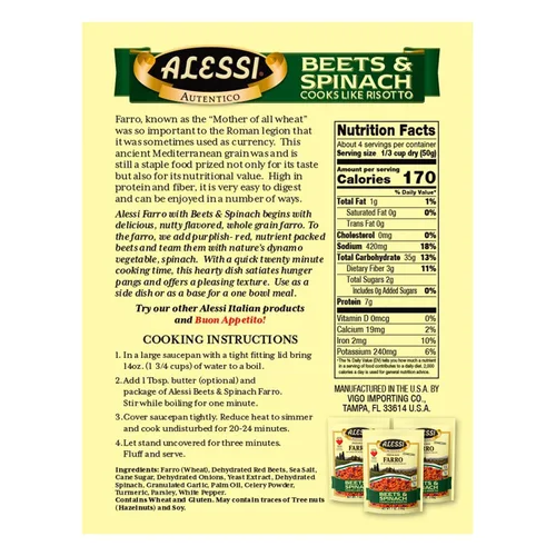 Vista 3 de Alessi Autentico, grano de farro romano premium sazonado, se cocina como risotto, saludable para el corazón, fácil de preparar, 7 onzas